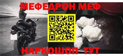 ешки Бузулук