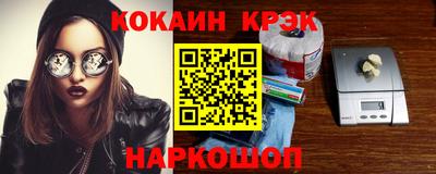 амфетамин Бугуруслан