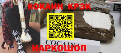 ешки Бузулук