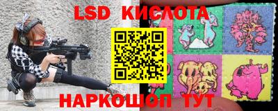 дурь Будённовск