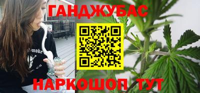 дурь Будённовск