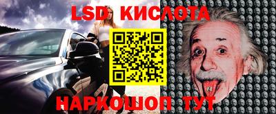 амфетамин Бугуруслан
