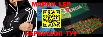 ешки Бузулук