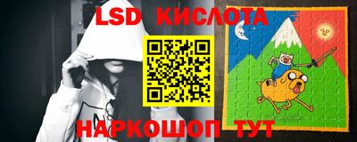 дурь Будённовск