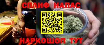 амфетамин Бугуруслан