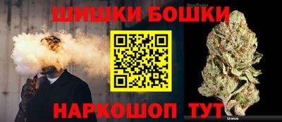 дурь Будённовск