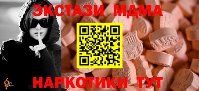 ешки Бузулук