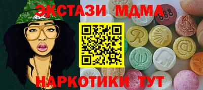 дурь Будённовск