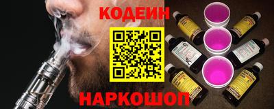 дурь Будённовск