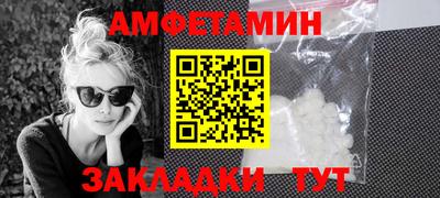дурь Будённовск