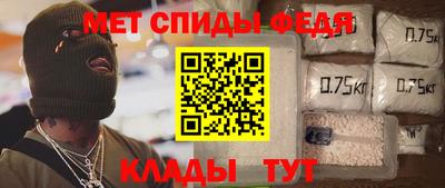 дурь Будённовск