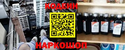 амфетамин Бугуруслан