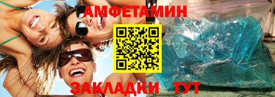 дурь Будённовск