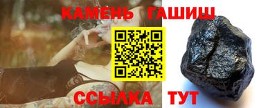 дурь Будённовск