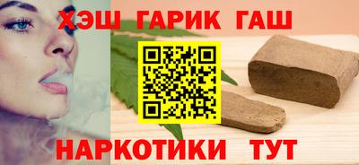 ешки Бузулук