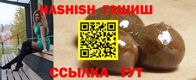дурь Будённовск