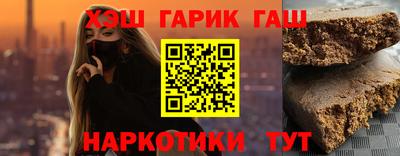 ешки Бузулук