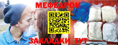 ешки Бузулук